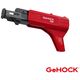 Gehock Εξάρτημα Τροφοδοσίας Βίδων Adapter (Feeder) για το Cafdsd2002 Cafdsd2002.777.f Cafdsd2002.777.f έως 12 Άτοκες Δόσεις