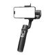 HOHEM Gimbal Hohem iSteady Mobile+ Kit 070677  iSM5K έως και 12 άτοκες δόσεις 6971071552535