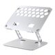 Orico Orico Laptop Stand LST02I-SV-BP-IP 067703  LST02I-SV-BP-IP έως και 12 άτοκες δόσεις 6942227110954