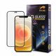 Tempered Glass IPHONE 16 PRO MAX Tempered Glass HD+ 10 pack 5905884820940