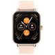 Colmi Smartwatch Colmi P81 (Gold) 069208  P81 Gold έως και 12 άτοκες δόσεις 6972436985555