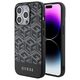 Guess Case for iPhone 15 Pro - Guess GCube GCube Stripes MagSafe (GUHMP15LHGCFSEK) - Black 3666339194727 έως 12 άτοκες Δόσεις