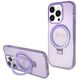 Guess Case for iPhone 15 Pro Max - Guess Ring Stand Script Glitter MagSafe (GUHMP15XHRSGSU) - Purple 3666339156770 έως 12 άτοκες Δόσεις