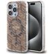 Guess Case for iPhone 15 Pro Max - Guess IML GCube MagSafe (GUHMP15XHGCUSTGW) - Brown 3666339222154 έως 12 άτοκες Δόσεις