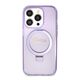 Guess Case for iPhone 15 Pro - Guess Ring Stand Script Glitter MagSafe (GUHMP15LHRSGSU) - Purple 3666339156763 έως 12 άτοκες Δόσεις