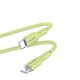 PURO ICON Soft Cable USB-C/USB-C 1.5m (Matcha Green) PUR673 8018417442261