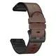 Tech-Protect Silicone PU Garmin Fenix 5 / 6 / 6 Pro / 7 / 8 47mm / E Brown THP3229 5906302377022