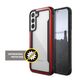 X-Doria Raptic Shield Pro Samsung Galaxy S22+ Plus (Anti-bacterial) (Red) XDR164RED 6950941462839