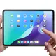 Matte film GrizzGlass MatteScreen Easy for Apple iPad Pro 5th 11" GRZ11082 5906146439795