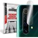 GrizzGlass HybridGlass Camera Realme X50 5G GRZ1284 5904063510207