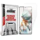 GrizzGlass CeramicFilm for ZTE Nubia Z60S Pro GRZ10958 5906146437852