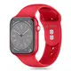 Tech-Protect Silicone Apple Watch 6/7/8/9/10/SE/Ultra 1/2 44/45/46/49mm Red THP3266 5906302375233