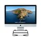 Twelve South Curve Riser Desktop stand for Apple iMac and Displays (black) TSH038BLK 811370022475