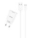 Wall Charger 2.1A + Cable 1m USB - Micro USB Usams T21 Fast Charging T21OCMC01 white 6958444969923