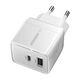 Essager Wall charger Essager ECT33W-LJB02-Z 33W C+A (white) 070126  ECT33W-LJB02-Z έως και 12 άτοκες δόσεις 6971958732470