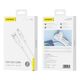 Foneng Cable USB-A to Lightning Foneng X101 2,4A, 1,2m (white) 070093  X101 iPhone έως και 12 άτοκες δόσεις 6970462519621