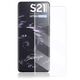 Tempered Glass 5D UV SAMSUNG GALAXY S21 ULTRA Full Glue 5902280671916