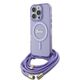 Guess Case for iPhone 16 Pro Max - Guess IML Crossbody Cord Cord Script MagSafe (GUHMP16LHCTSGNSU) - Purple 3666339345860 έως 12 άτοκες Δόσεις