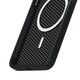 Case IPHONE 15 PRO 3mk Cooling Magcase black 5903108586818