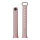 Fixed Strap for Xiaomi Mi Band 8 / 8 NFC / 9 / 9 NFC - Fixed Silicone Strap - Pink 8591680157549 έως 12 άτοκες Δόσεις