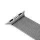 Fixed Strap for Apple Watch 1/2/3/3/4/4/5/5/5/6/6/7/8/7/8/9/10/SE/SE/SE 2/Ultra/Ultra 2 (42/44/45/46/49mm) - Fixed Mesh Strap - Silver 8591680133536 έως 12 άτοκες Δόσεις