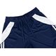 Adidas Spodenki męskie adidas Tiro 24 Training granatowe IR9335 2XL 13570123 4067887961882