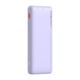 Baseus Powerbank Baseus Airpow 10000mAh 20W (purple) [product_code]  P10022801513-00 έως και 12 άτοκες δόσεις 6932172646974