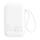 Baseus Powerbank Baseus QPow 2 10000mAh 30W (white) [product_code]  P10055008213-00 έως και 12 άτοκες δόσεις 6932172667733