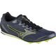 Mizuno Mizuno X First (U) U1GA213238 szary 40