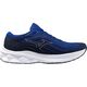 Mizuno Męskie buty do biegania MIZUNO WAVE SKYRISE 5 (J1GC240903) 44