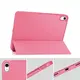 Tech-Protect Smartcase Pen Apple iPad 10.9 2022 10 gen Magenta