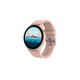 Maxlife smartwatch MXSW-120 powder pink 5907457795082