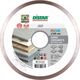 Di-Star TARCZA DIAMENTOWA DISTAR 125 x 1,4 x 10 x 22,23 Hard ceramics