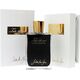 Juliette Has A Gun Perfumy Unisex Juliette Has A Gun Into the Void EDP 75 ml