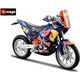 Bburago BBU 1:18 RedBull Cycle KTM 450 Rally 51071 10719