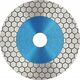 Bosch DIAMOND CUTTING AND GRINDING BLADE 125x1.6mm /SILVER