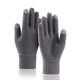 Techsuit Men's Gloves, 22cm - Techsuit (ST0013) - Grey 5949419267831 έως 12 άτοκες Δόσεις