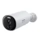 Baseus B1 2K Outdoor Camera (White)