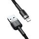 Baseus USB to Lightning Cable, 2.4A, 480Mbps, 1m - Baseus (CALKLF-BG1) - Black / Grey 6953156274976 έως 12 άτοκες Δόσεις