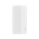 Dudao K4S powerbank 2x USB Type A 10000mAh 5V / 2A white