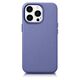 iCarer Case Leather MagSafe Apple iPhone 14 Pro Max light purple