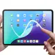 GrizzGlass SecretGlass Easy Privacy Glass for Apple iPad 9th 10.2"