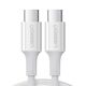 Cable USB-C Male to USB-C Male 2.0 UGREEN US300, 2m (white) 6957303865529