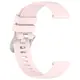 Bizon Strap Watch Silicone Pro Huawei Watch GT 5 Pro 42mm/GT 5 41mm/GT 4 41mm powder pink