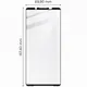 Bizon Glass Edge 2 Sony Xperia 1 VI black