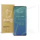 Bizon Glass Hydrogel Oppo Find X5 Pro [2 PACK]