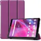 Bizon Case Tab Croc Lenovo Tab M8 Gen 3 dark purple