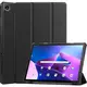 Bizon Case Tab Croc Lenovo Tab M10 Plus Gen 3 black