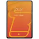 Bizon Glass Tab Clear Xiaomi Pad 6S Pro [2 PACK]