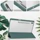 Bizon Case Tab Clear Matt Samsung Galaxy Tab S8 Plus / S7 Plus / S7 FE dark green